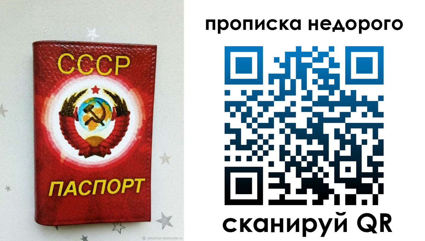 форма 3 в Алатыре